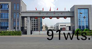 关(guan)于祥(xiang)源(yuan)